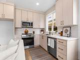 4140 Ogden St - Photo 6