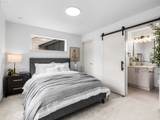4140 Ogden St - Photo 9