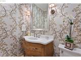 1098 Chandler Rd - Photo 22