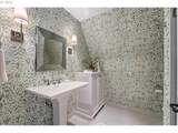 1098 Chandler Rd - Photo 26