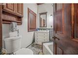 4224 Melville Ave - Photo 36