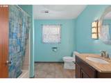 2615 Ocean Beach Hwy - Photo 14