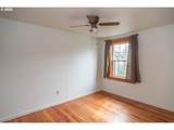 66 Cary St - Photo 26