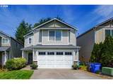 5320 54TH St - Photo 1