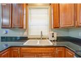 5320 54TH St - Photo 10