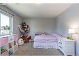 35635 Jakobi St - Photo 15