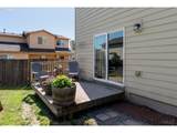 35635 Jakobi St - Photo 16