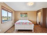 3103 Fremont St - Photo 16