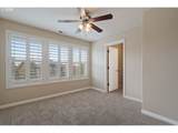 1516 Dusky Dr - Photo 32