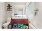 3570 River Pkwy - Photo 24