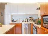3570 River Pkwy - Photo 9