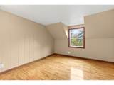 780 Van Buren St - Photo 10