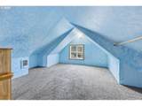 780 Van Buren St - Photo 17