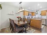 2760 Mcloughlin Blvd - Photo 8