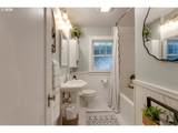 8100 Locust St - Photo 23