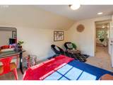 8100 Locust St - Photo 29