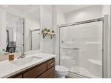 1722 Kalapuya Pl - Photo 16