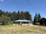 220 Birch St - Photo 1