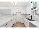7048 Glacier Dr - Photo 7