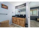 1701 Walnut St - Photo 18