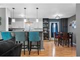 1701 Walnut St - Photo 7