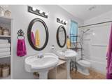 459 Lydia St - Photo 14