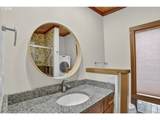 100 Harney St - Photo 13