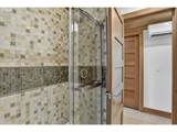 100 Harney St - Photo 14