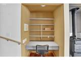 100 Harney St - Photo 27