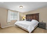 1710 3RD St - Photo 15