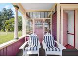 221 Main St - Photo 11