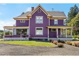 221 Main St - Photo 2