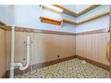 221 Main St - Photo 23