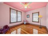 221 Main St - Photo 30