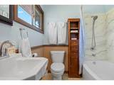221 Main St - Photo 34