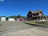 221 Main St - Photo 4