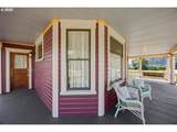 221 Main St - Photo 9