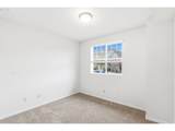 11880 Horizon Blvd - Photo 11