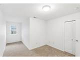 11880 Horizon Blvd - Photo 12