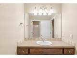 11880 Horizon Blvd - Photo 13