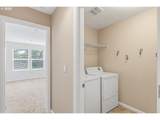 11880 Horizon Blvd - Photo 14