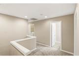 11880 Horizon Blvd - Photo 7