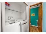 2338 124TH Ave - Photo 15