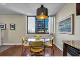 255 Harrison St - Photo 10