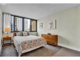 255 Harrison St - Photo 15