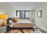 255 Harrison St - Photo 19