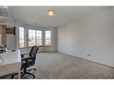 3110 145TH Ave - Photo 20