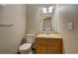3110 145TH Ave - Photo 9