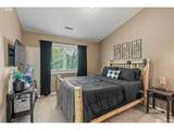 208 Salmonberry Ln - Photo 19