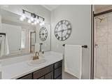 208 Salmonberry Ln - Photo 21